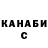 КЕТАМИН VHQ Michal Erban
