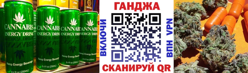 блэк спрут ССЫЛКА  Вятские Поляны  Печенье с ТГК марихуана  закладки 