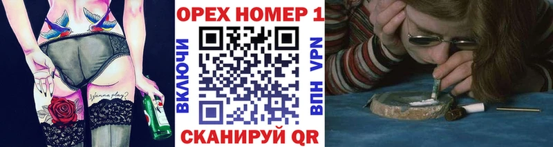 COCAIN VHQ  где купить наркоту  Вятские Поляны 