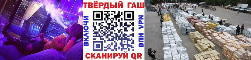 ГАШ ice o lator  Вятские Поляны 