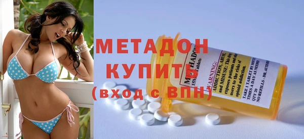 2c-b Волосово