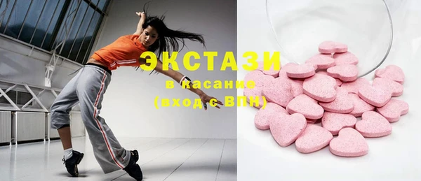 прущая мука Семёнов