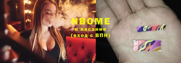 меф Бикин