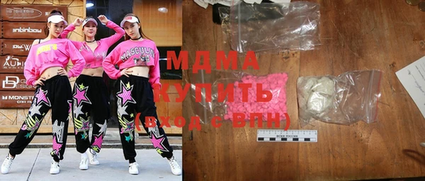 меф Володарск