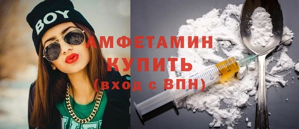 Альфа ПВП Семилуки