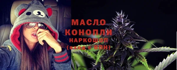 меф Володарск