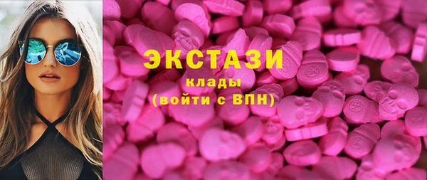 2c-b Волосово